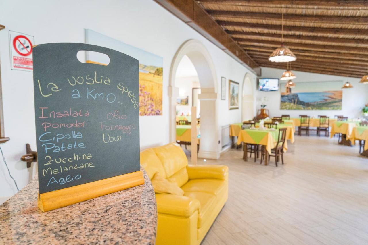 Agriturismo Scalelle Οτράντο Εξωτερικό φωτογραφία